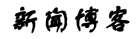 东莞市新闻网